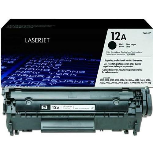 12A toner cartridge buy and sell on Dokan92